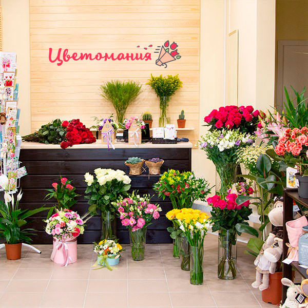 Цветы с доставкой в Лениногорске